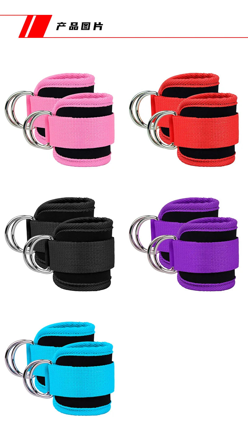 Fitness Ankle Straps Adjustable Ankle Support Padded Cuff Hip Leg Muscle Trainer Yoga Resistance Bands Gym Sport Tension Rope